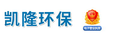 footLogo