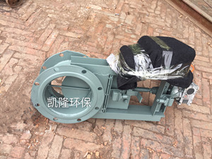 小型电动圆口插板阀