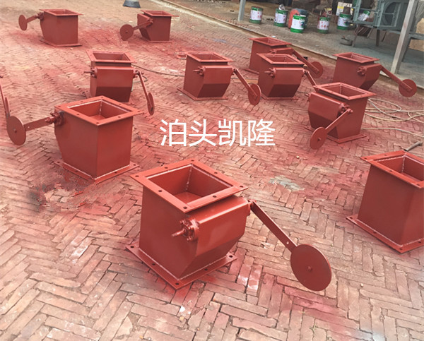 凯隆环保产品展示——单层卸灰阀/翻板阀