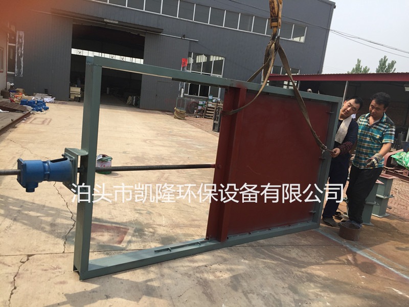水闸阀